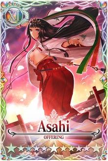 Asahi card.jpg