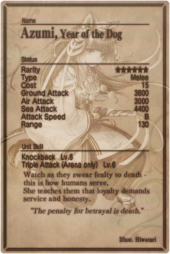 Azumi card back.jpg