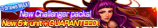 Challenger Packs 1 banner.png