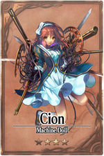 Cion m card.jpg