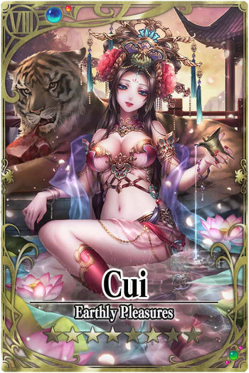 Cui card.jpg