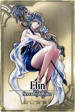 Elin card.jpg