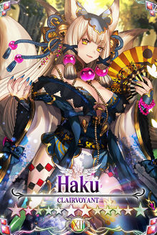 Haku 12 card.jpg