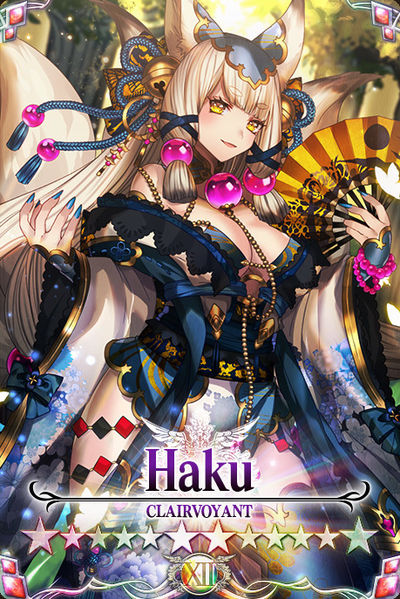 File:Haku 12 card.jpg