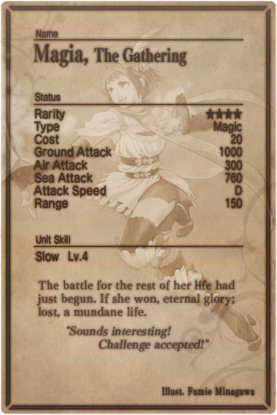 File:Magia card back.jpg