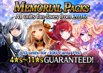 Memorial Packs 2016 release.jpg