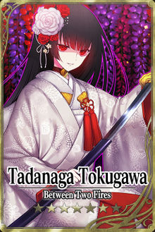Tadanaga Tokugawa card.jpg