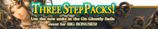 Three Step Packs 10 banner.png