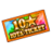 Ticket 10 Iota icon.png