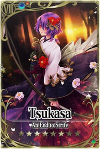 Tsukasa card.jpg