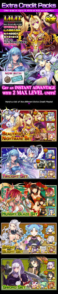 File:Extra Credit Packs release.jpg