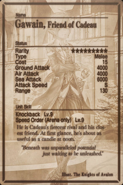 File:Gawain 9 card back.jpg