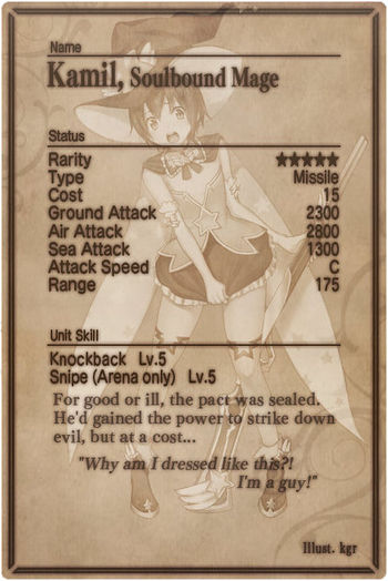 Kamil card back.jpg