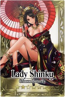 Lady Shinku card.jpg