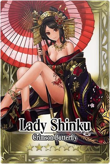 Lady Shinku card.jpg