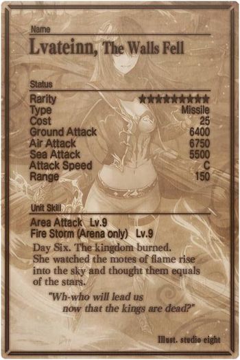 Lvateinn card back.jpg