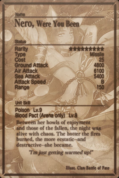 File:Nero card back.jpg