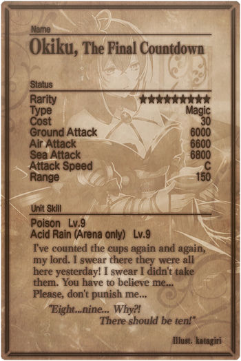 Okiku card back.jpg