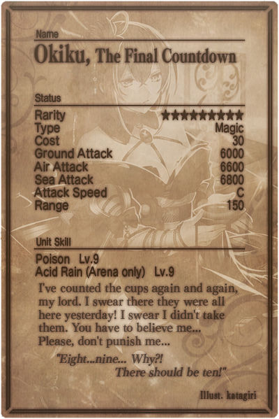 File:Okiku card back.jpg