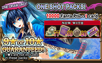 One Shot Packs 107 packart.jpg