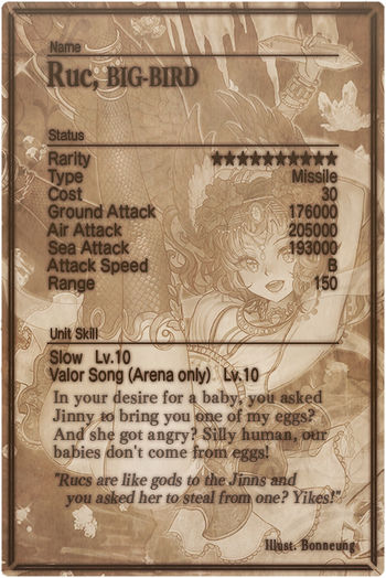 Ruc card back.jpg