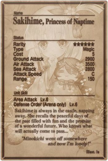 Sakihime card back.jpg