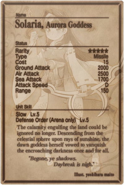 File:Solaria card back.jpg