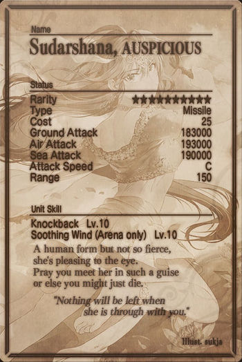 Sudarshana card back.jpg