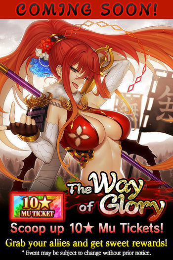 The Way of Glory announcement.jpg