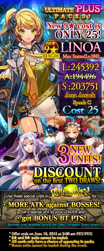 Ultimate Plus Packs 16 release.jpg