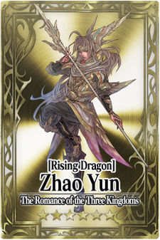 Zhao Yun card.jpg