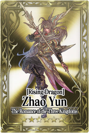 Zhao Yun card.jpg