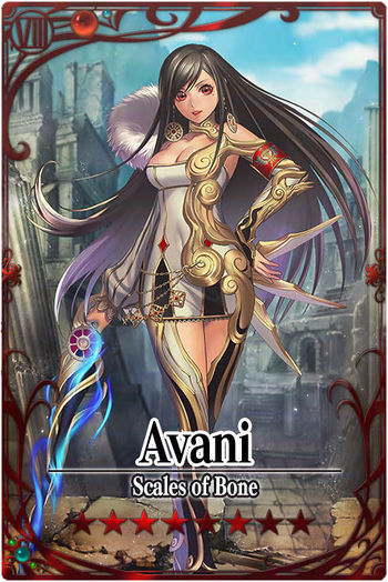 Avani m card.jpg