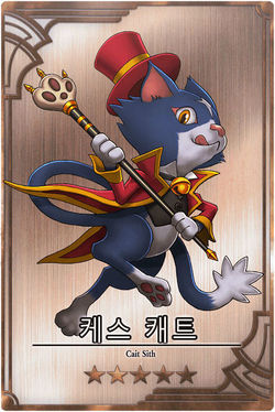 Cait Sith m kr.jpg