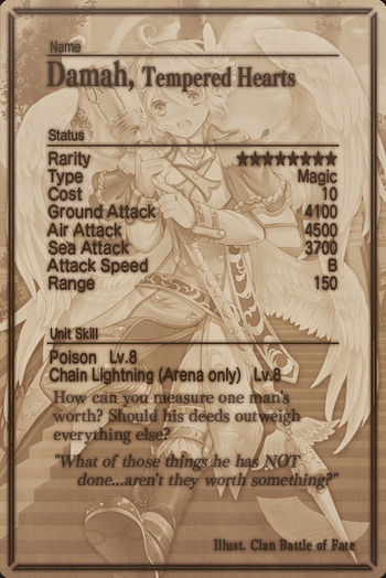 Damah card back.jpg