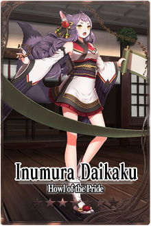 Inumura Daikaku m card.jpg