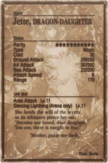 Jette card back.jpg