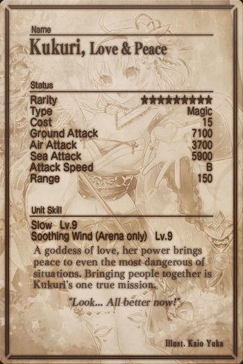 Kukuri card back.jpg