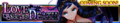 Love You To Death announcement banner.png