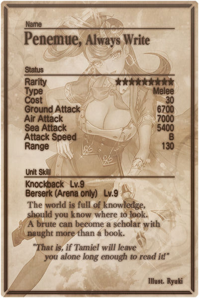 File:Penemue card back.jpg