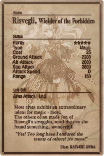 Risvegli card back.jpg