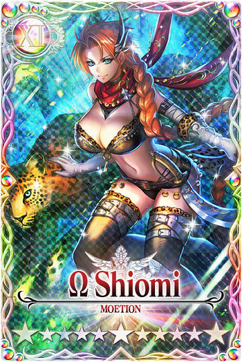 Shiomi mlb card.jpg