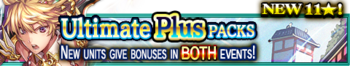 Ultimate Plus Packs 75 banner.png