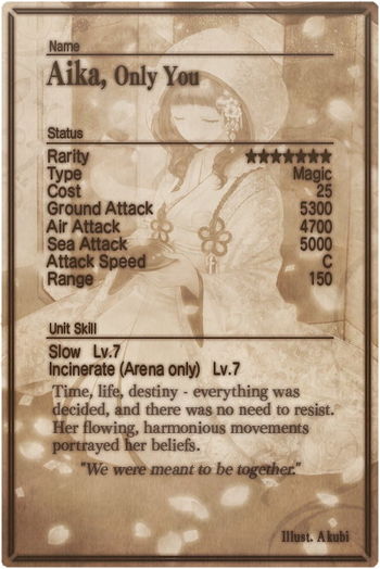 Aika card back.jpg