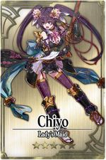 Chiyo card.jpg