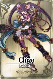 Chiyo card.jpg