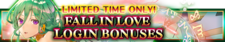 Fall in Love Login Bonuses banner.png