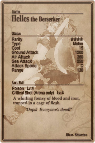 File:Helles card back.jpg
