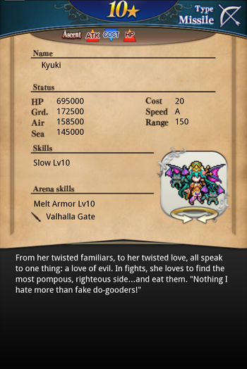 Kyuki card back.jpg