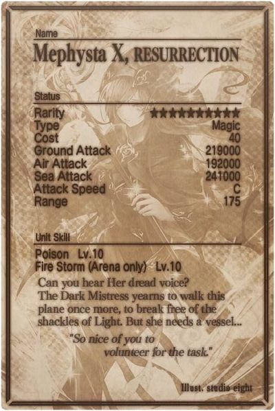 File:Mephysta mlb card back.jpg